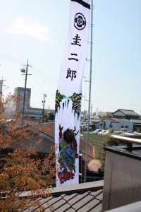 2010 3月 026